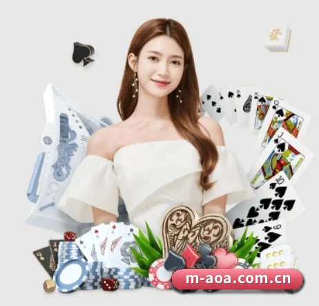 aoa体育官网 APP 界面