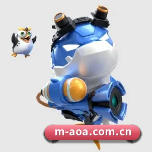 全球化