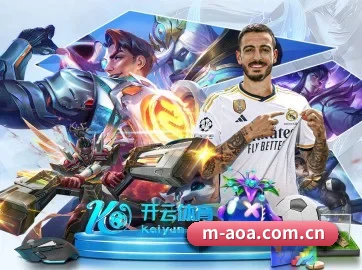 AI 革新