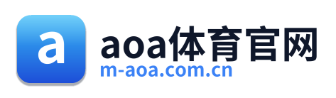 aoa体育官网 Logo